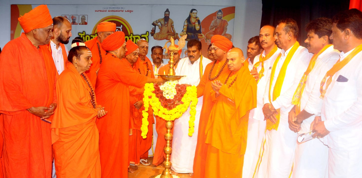 ಬಸವ ಅಭಿಯಾನ ಜಾಗೃತಿ ಮೂಡಿಸುವುದು