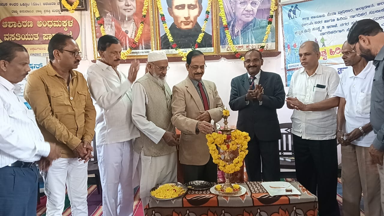 ತಂದೆ-ತಾಯಿ ಪೋಷಣೆ ಮಾಡದಿದ್ದರೆ ಆಸ್ತಿ ವಾಪಸು