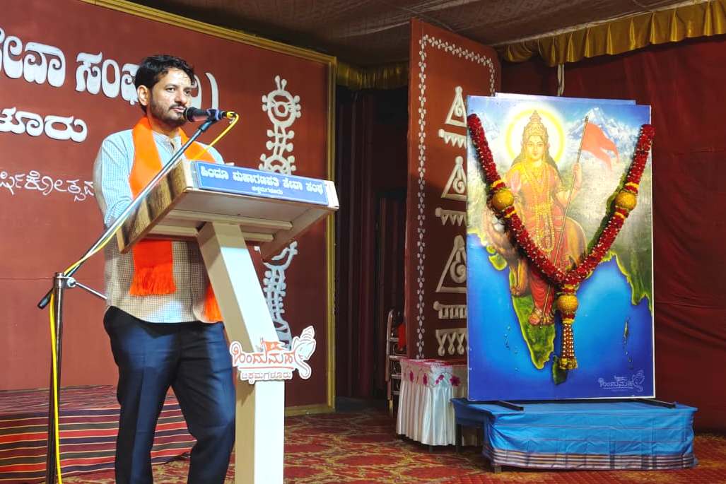 ಧರ್ಮದ ವಿರುದ್ಧ ಅಪಪ್ರಚಾರ ಮಾಡುವವರಿಗೆ ತಕ್ಕಉತ್ತರ ನೀಡಿ