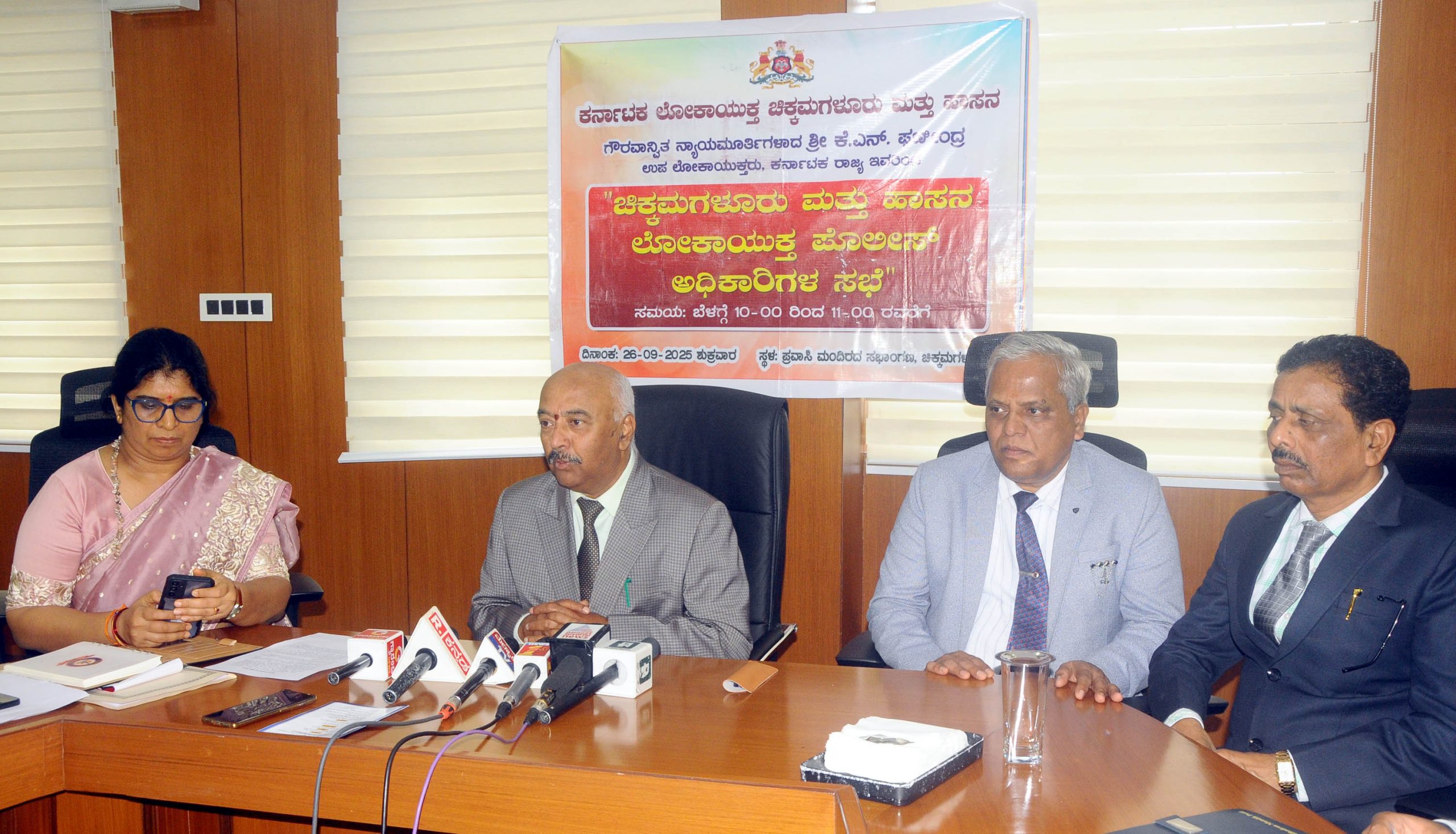ರಸ್ತೆ ಗುಂಡಿ ಸೇರಿ 6 ಸ್ವಯಂ ಪ್ರೇರಿತ ಪ್ರಕರಣ
