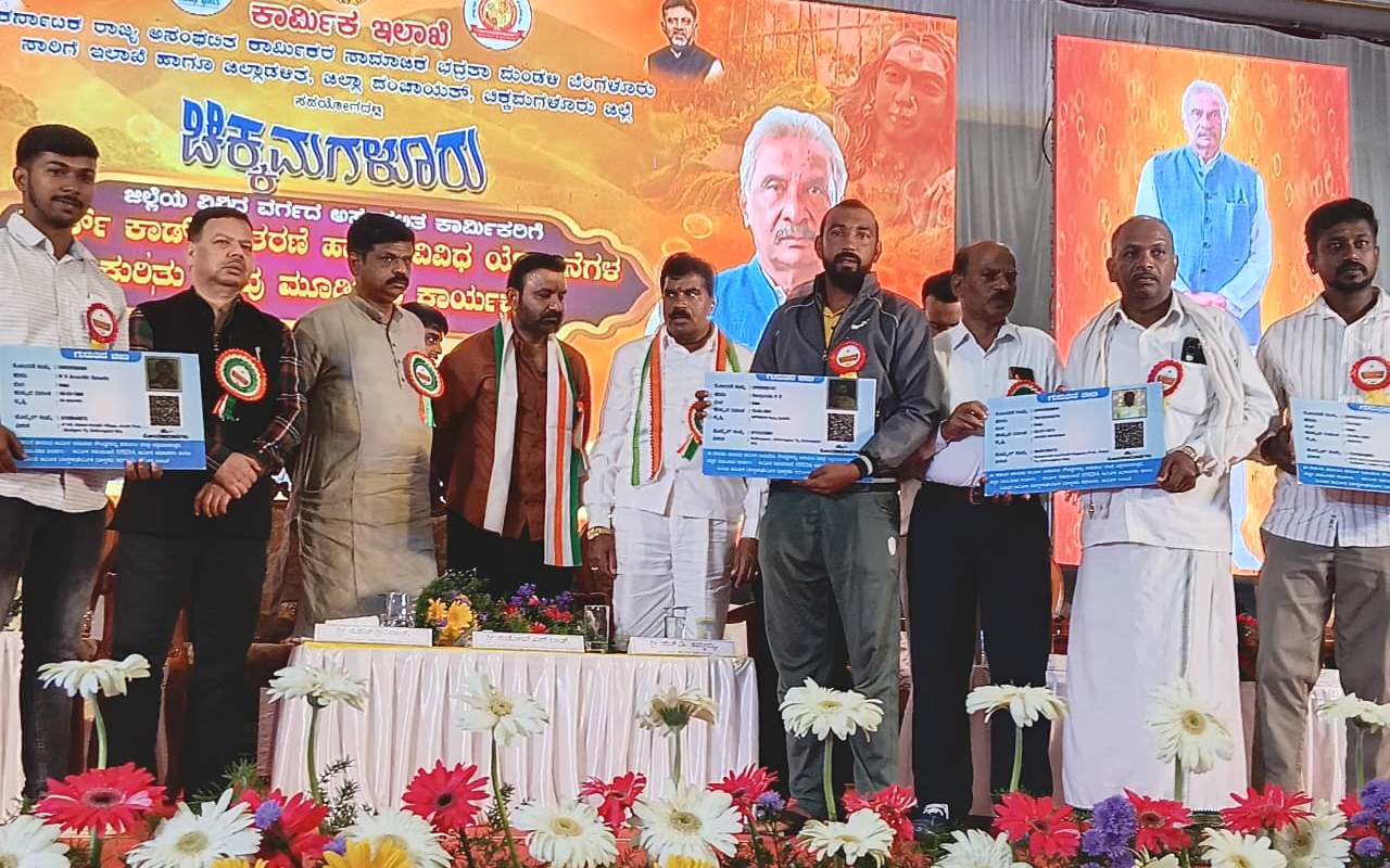 ಅಸಂಘಟಿತ ಕಾರ್ಮಿಕರ ಸೌಲಭ್ಯ ಸದುಪಯೋಗಕ್ಕೆ ಸಚಿವ ಲಾಡ್ ಕರೆ