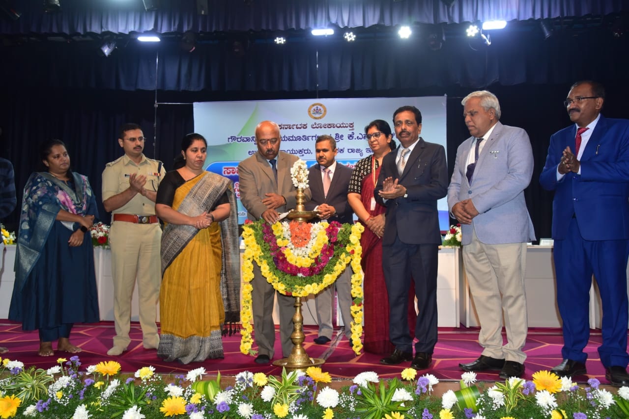 ಸಂತೋಷವಾಗಿ ಬಾಳುವುದೇ ಭಾರತ ಸಂವಿಧಾನದ ಆಶಯ