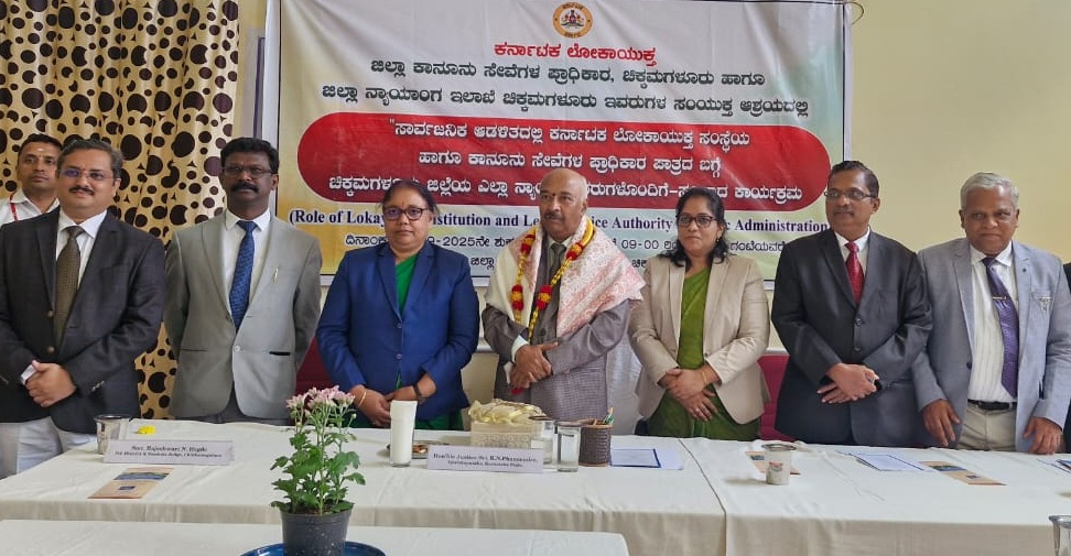 ನೈತಿಕ ಮೌಲ್ಯವಿದ್ದಲ್ಲಿ ವಕೀಲರಿಂದ ಸಮಾಜಕ್ಕೆ ಒಳಿತು ಸಾಧ್ಯ