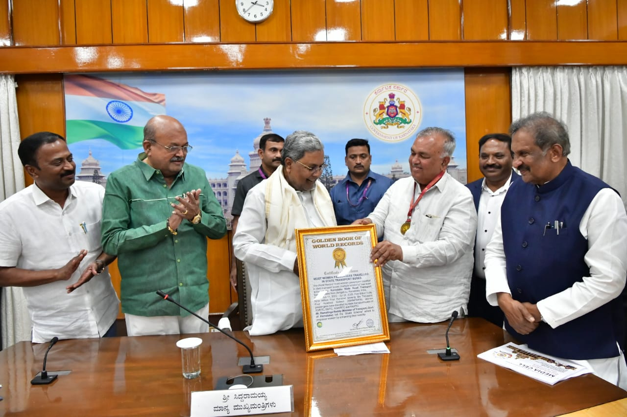 ಗ್ಯಾರಂಟಿ ಯೋಜನೆಯಡಿ ಈವರೆಗೆ 97,813 ಕೋಟಿ ಖರ್ಚು
