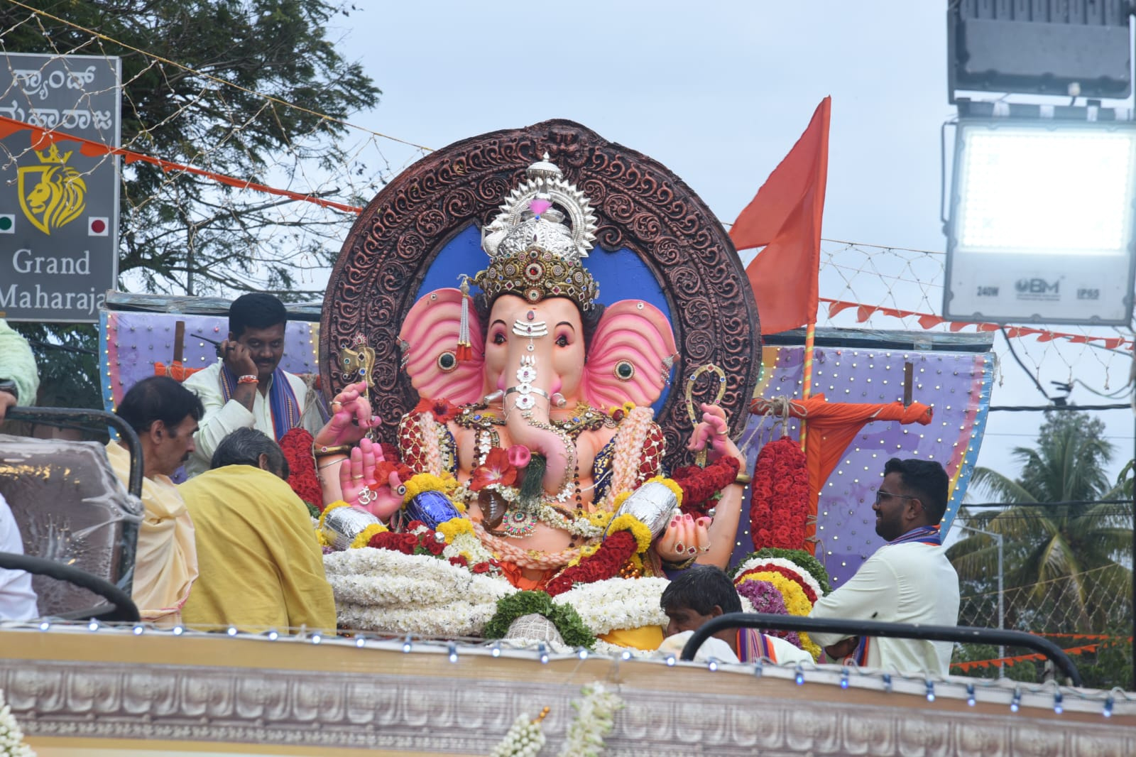  ಹಿಂದೂ ಮಹಾಗಣಪತಿ ಗಣೇಶಮೂರ್ತಿ ವಿಸರ್ಜನಾ ಮಹೋತ್ಸವ ಮೆರವಣಿಗೆ