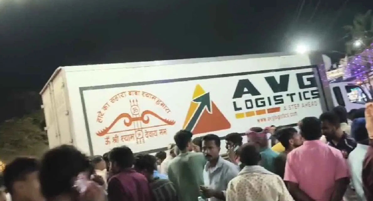 ಗಣೇಶ ವಿಸರ್ಜನಾ ಮೆರವಣಿಗೆ ಮೇಲೆ ಕ್ಯಾಂಟರ್ ಡಿಕ್ಕಿ-9 ಮಂದಿ ಮೃತ