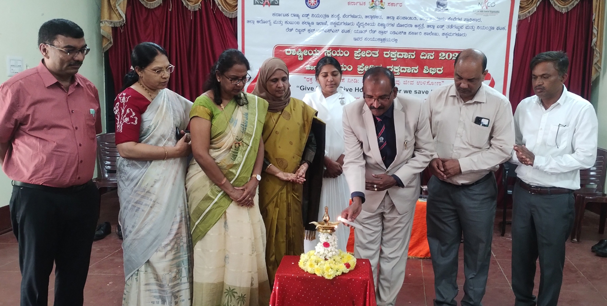 ಯುವಜನರು ರಕ್ತದಾನದಲ್ಲಿ ಆಸಕ್ತ್ತಿವಹಿಸಬೇಕು