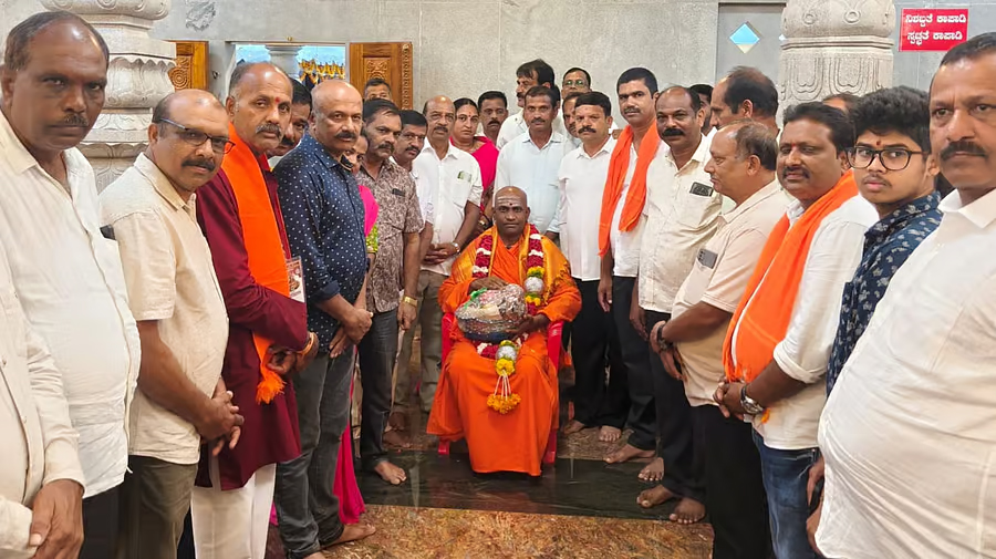 ಶ್ರೀಮಹಾಗಣಪತಿ ದೇವಸ್ಥಾನಕ್ಕೆ ನಿಶ್ಚಲಾನಂದನಾಥ ಸ್ವಾಮೀಜಿ ಭೇಟಿ