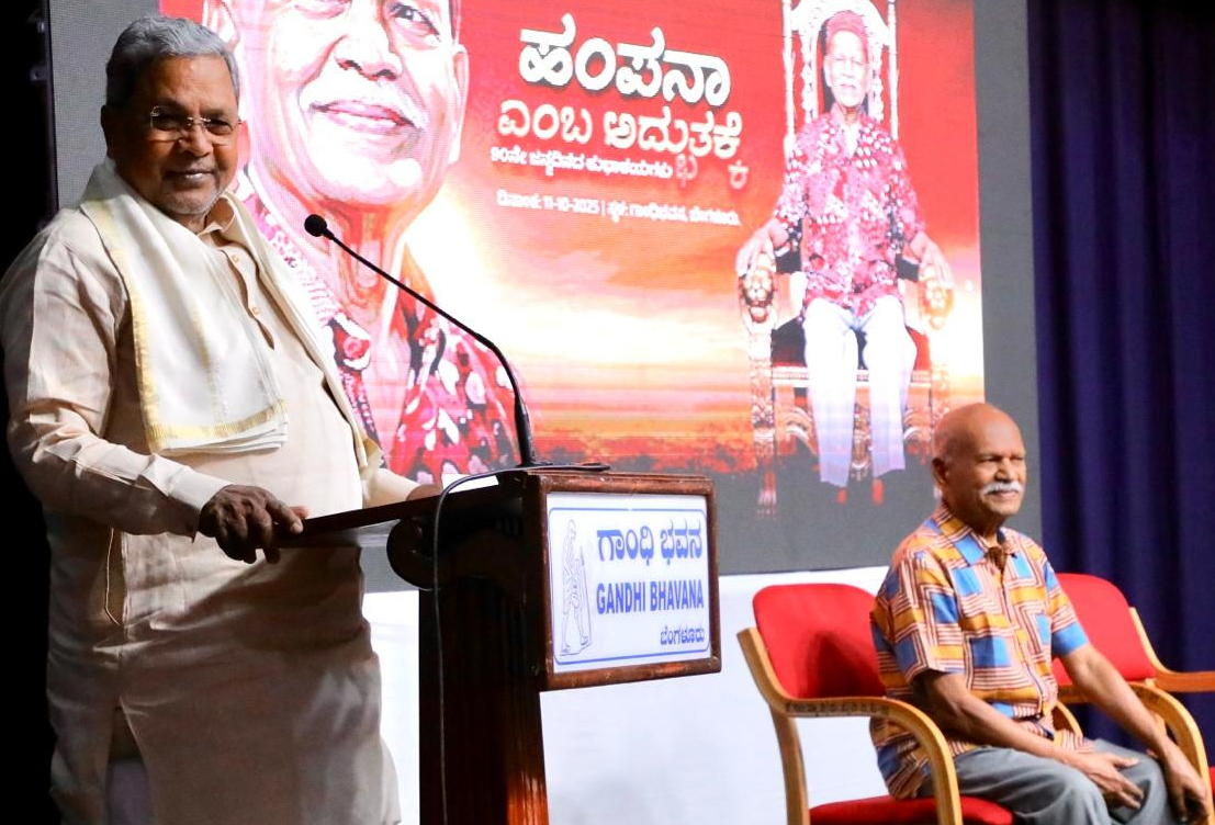 ಹಂಪನಾ ಸಮಾಜದಲ್ಲಿ ಬದಲಾವಣೆ ಬಯಸುವ ಸಾಹಿತಿ
