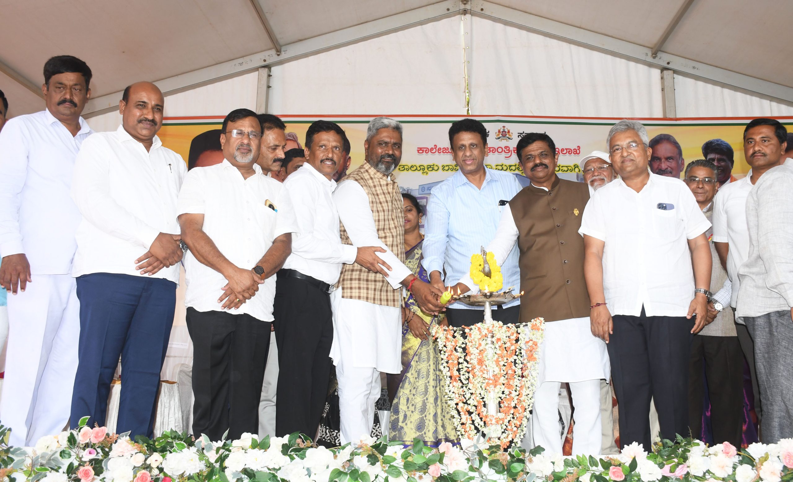 ತರೀಕೆರೆಯ ಭಾವಿಕೆರೆಯಲ್ಲಿ ನೂತನ ಸರ್ಕಾರಿ ಪಾಲಿಟೆಕ್ನಿಕ್ ಕಟ್ಟಡದ ಉದ್ಘಾಟನೆ