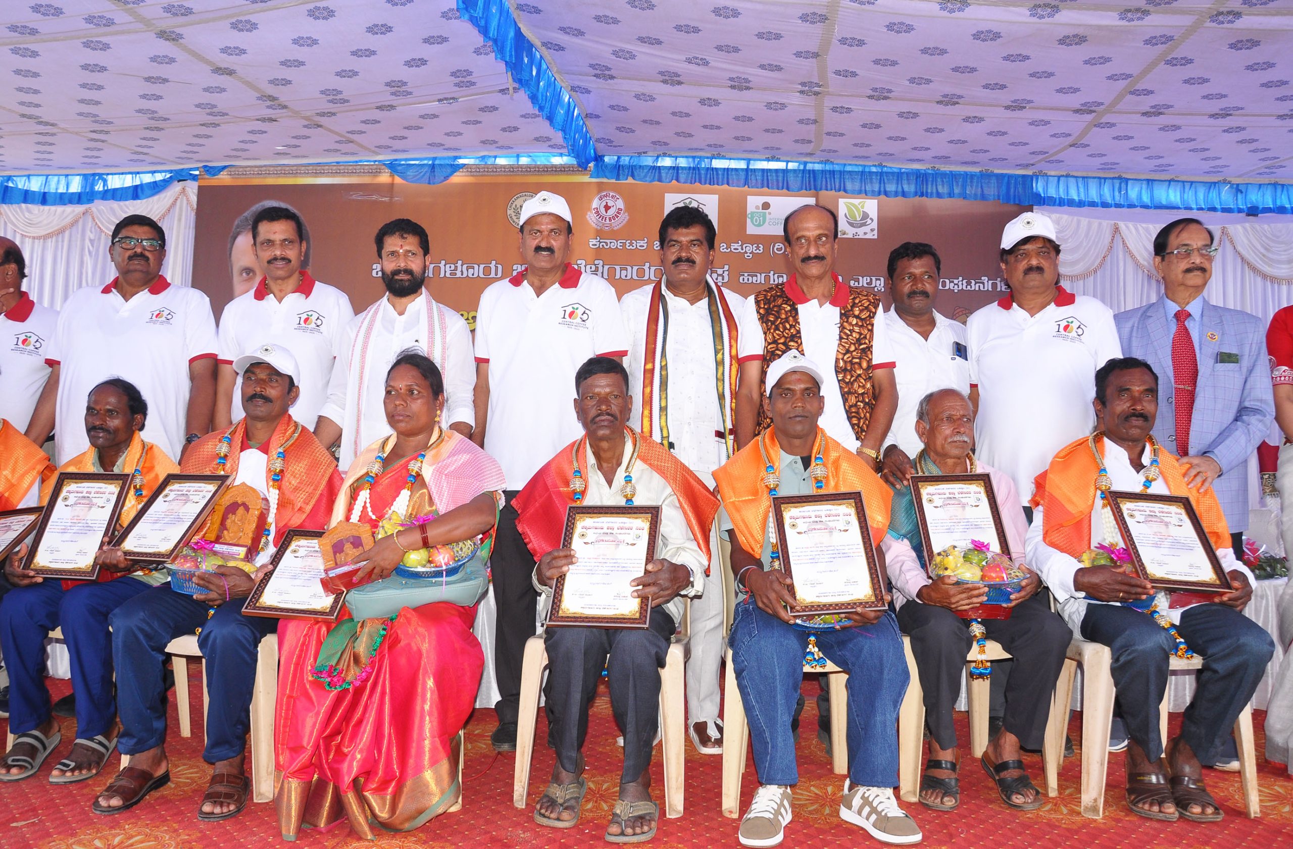 ಕರ್ನಾಟಕದ ಕಾಫಿಗೆ ಅಂತಾರಾಷ್ಟ್ರೀಯ ಮಾರುಕಟ್ಟೆಯಲ್ಲಿ ವಿಶೇಷವಾದ ಬೆಲೆ ಇದೆ