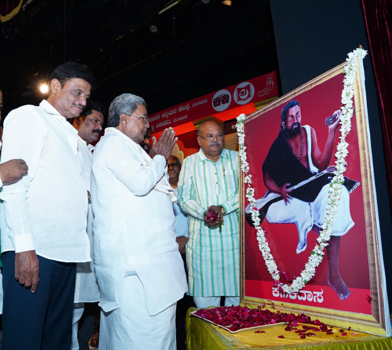 ನಾರಾಯಣಗುರು ಆದರ್ಶಗಳನ್ನು ಜೀವನದಲ್ಲಿ ಪಾಲಿಸಿ