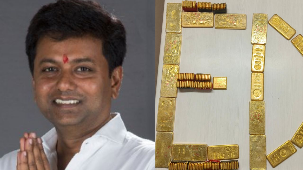 ಇಡಿಯಿಂದ ಕಾಂಗ್ರೆಸ್ ಶಾಸಕ ವೀರೇಂದ್ರ ಪಪ್ಪಿ ಸೇರಿದ 44 ಕೆಜಿ ಚಿನ್ನ ವಶ
