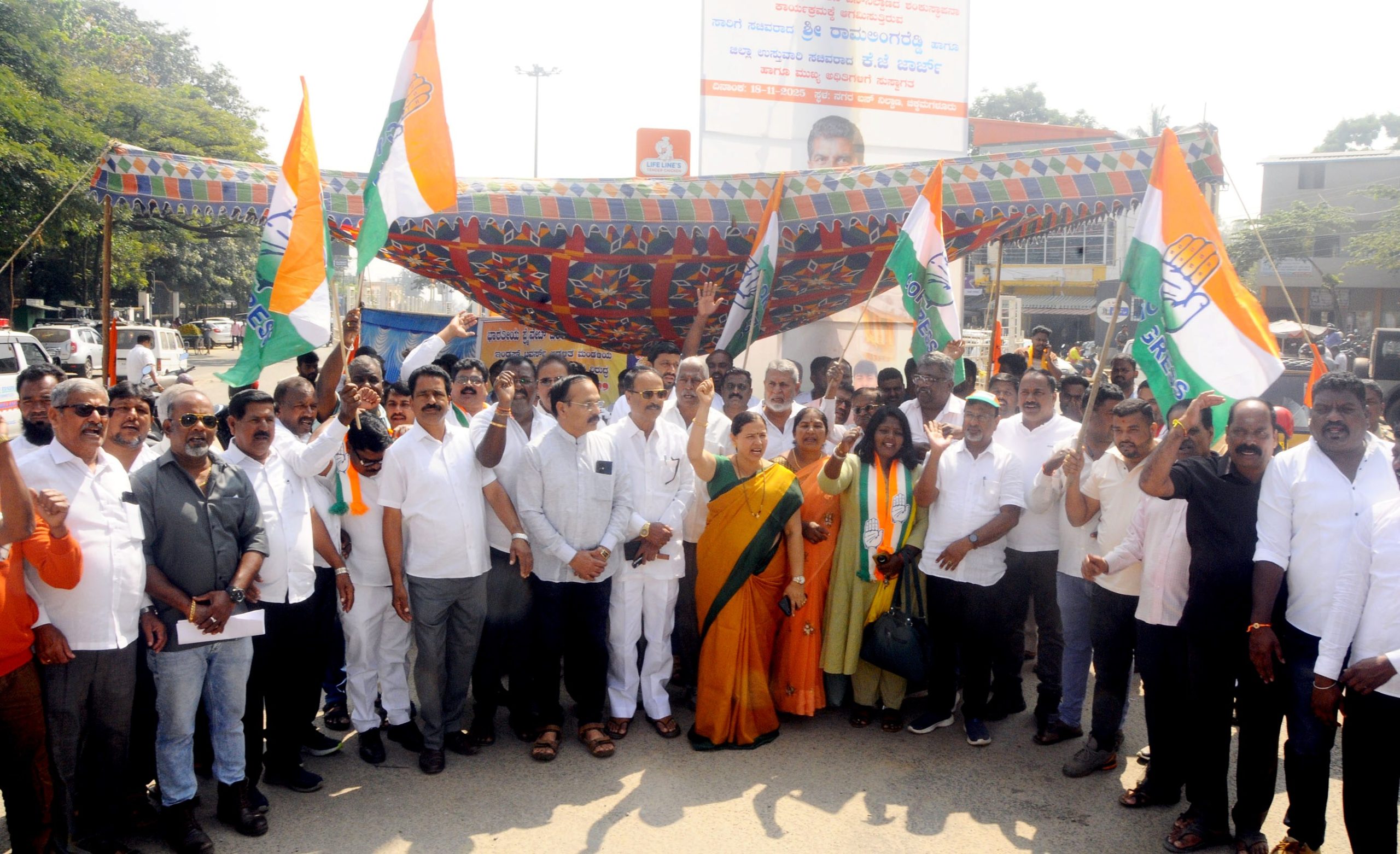 ರಾಜ್ಯದ ಕಾಂಗ್ರೆಸ್ ವರಿಷ್ಟ ನಾಯಕರ ಅವಹೇಳನ ಖಂಡಿಸಿ ಪ್ರತಿಭಟನೆ