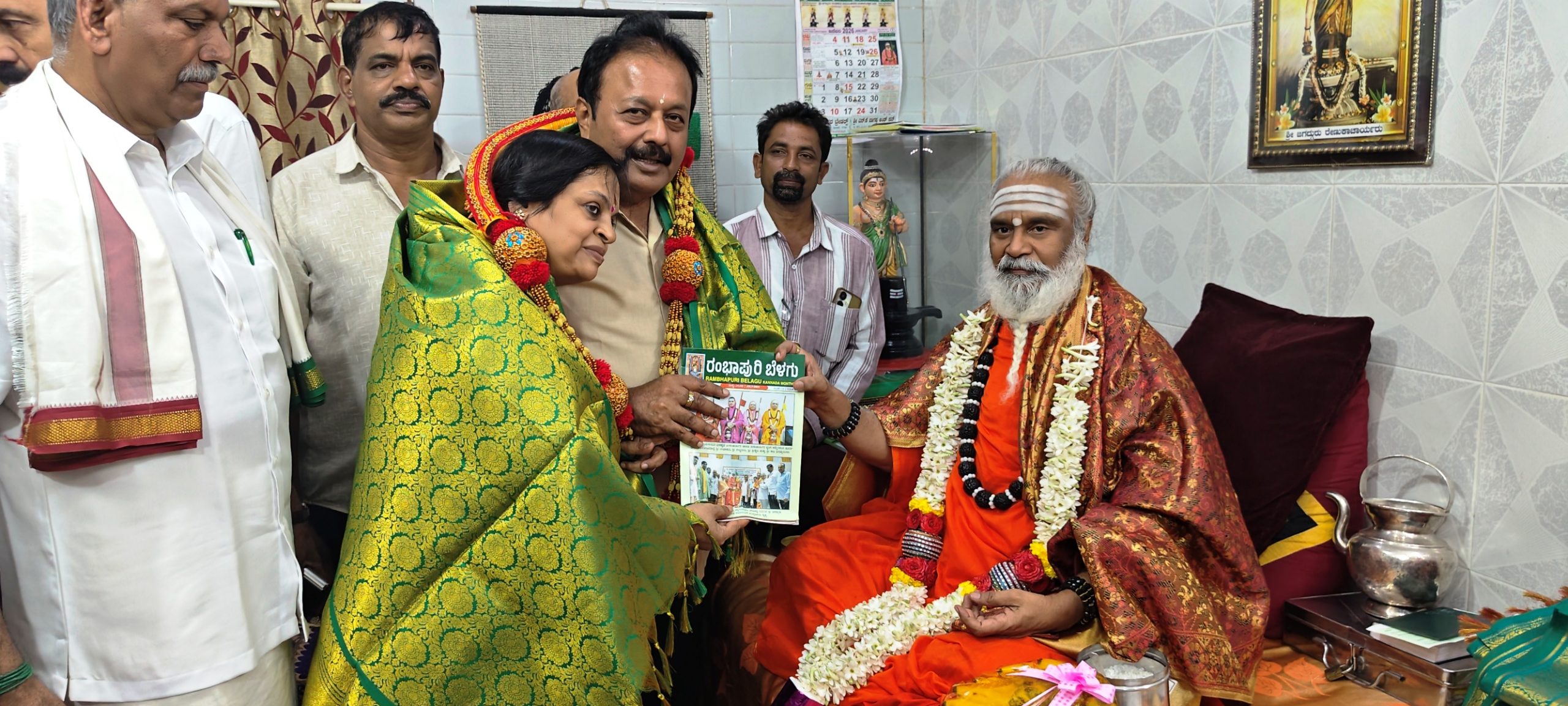 ಶ್ರೀ ರಂಭಾಪುರಿ ಪೀಠಕ್ಕೆ ಎನ್.ಚಲುವರಾಯಸ್ವಾಮಿ ಭೇಟಿ