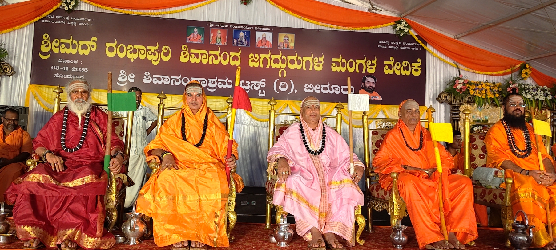 ಧರ್ಮ-ಜಾತಿಯ ನಡುವೆ ಸಂಘರ್ಷ ಹುಟ್ಟಿಸುವ ರಾಜಕೀಯ ಹಸ್ತಕ್ಷೇಪ ಒಳಿತಲ್ಲ