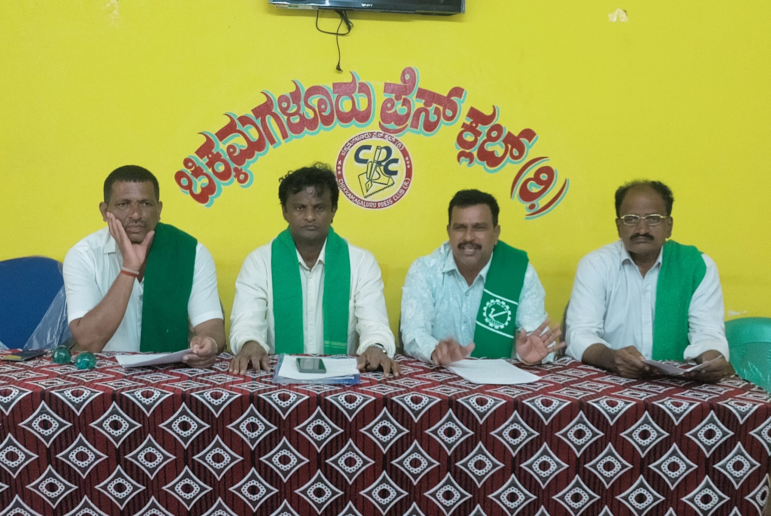 ಅರಣ್ಯ-ಕಂದಾಯ ಭೂಮಿ ಸಮಸ್ಯೆ – ಸರ್ಕಾರ ಉನ್ನತ ಮಟ್ಟದ ಜಂಟಿ ಸಮಿತಿ ರಚಿಸಬೇಕು