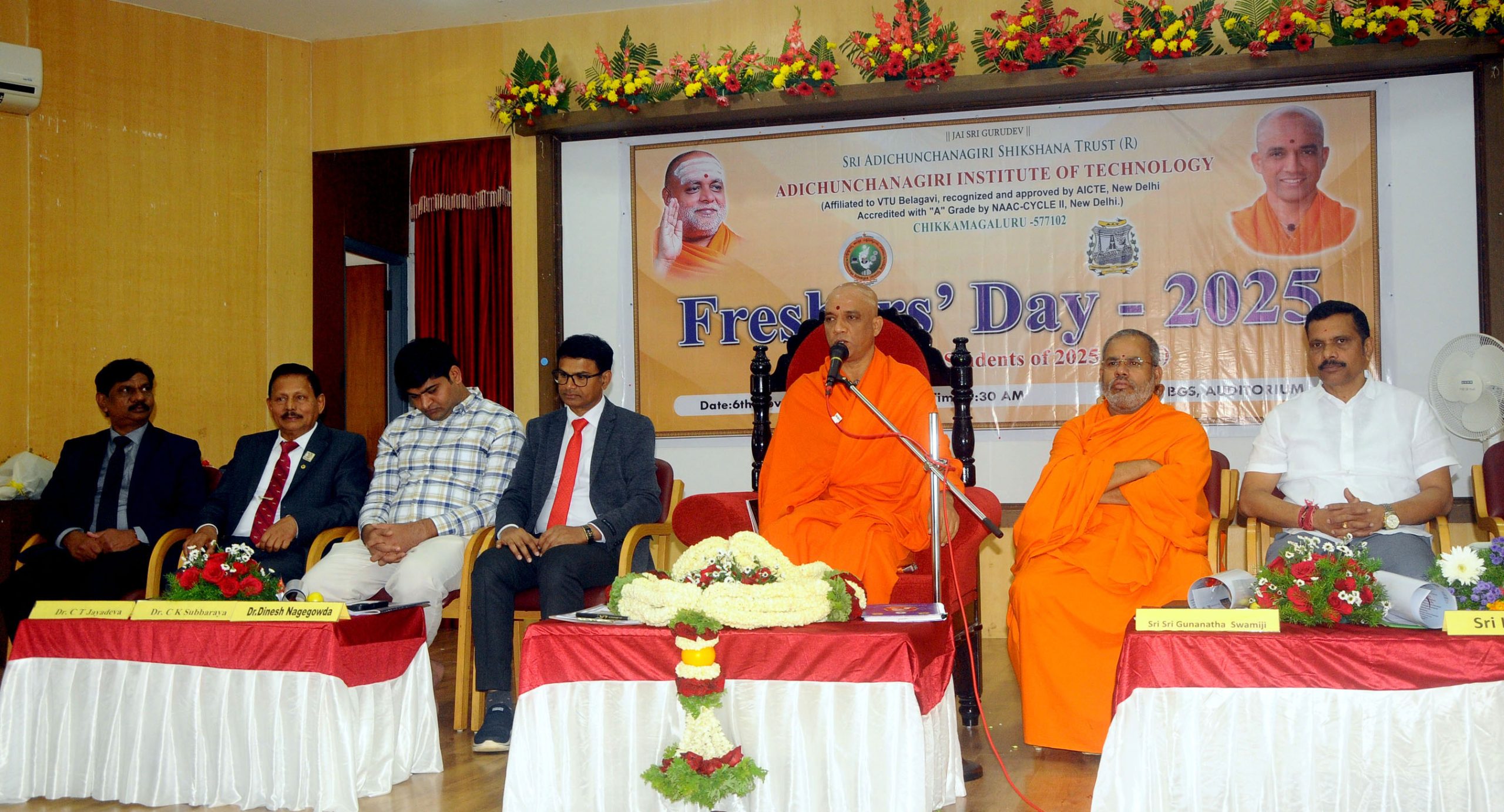 ಜೆಪಿಕೆ ಇಂಡಸ್ಟ್ರೀಸ್ ಸ್ವಾವಲಂಬಿ ಬದುಕಿಗೆ ನೆರವಾಗಿದೆ