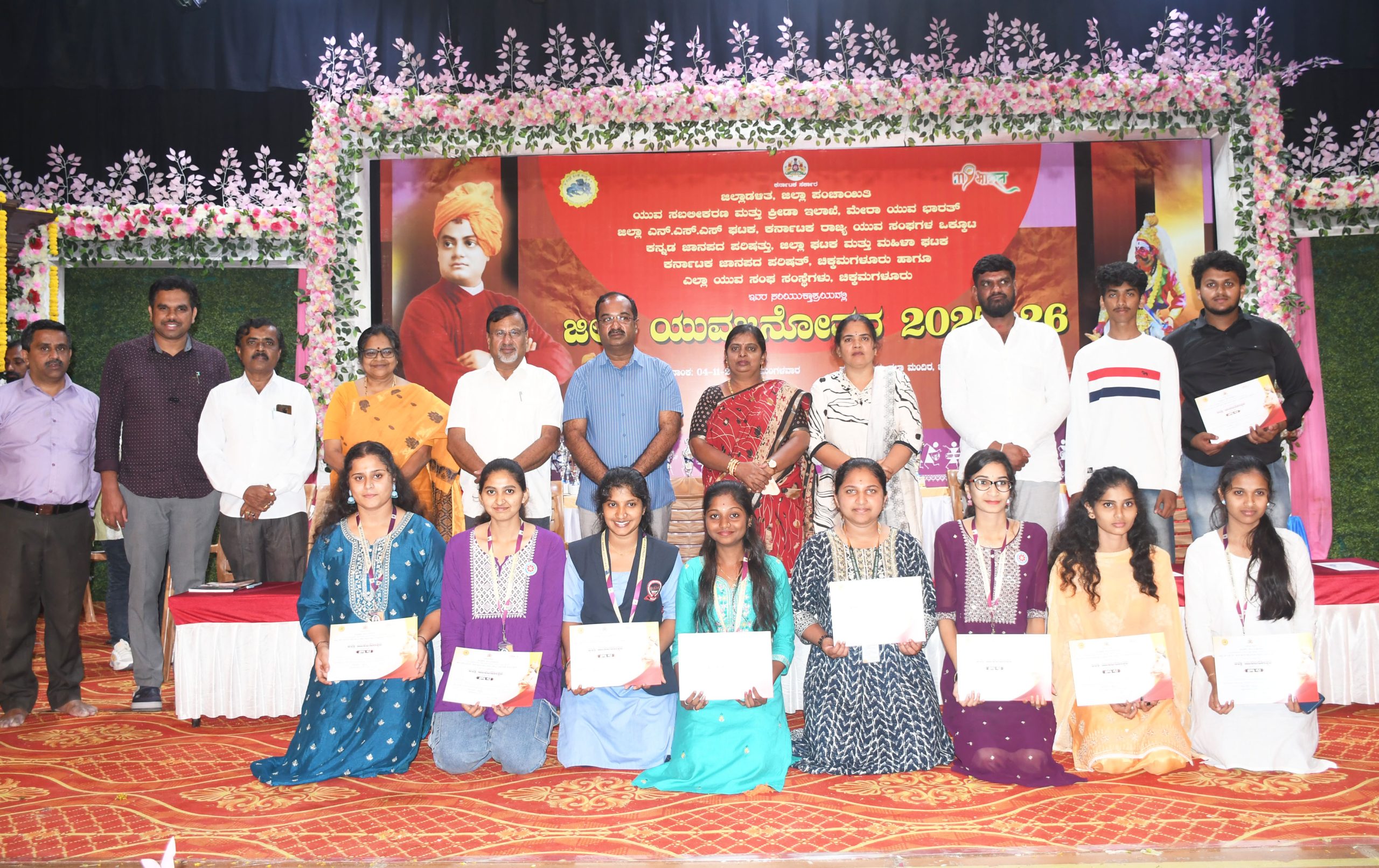 ರೈತರನ್ನು ಗೌರವಿಸಿದಾಗ ಜೀವನಕ್ಕೆ ನಿಜ ಅರ್ಥ