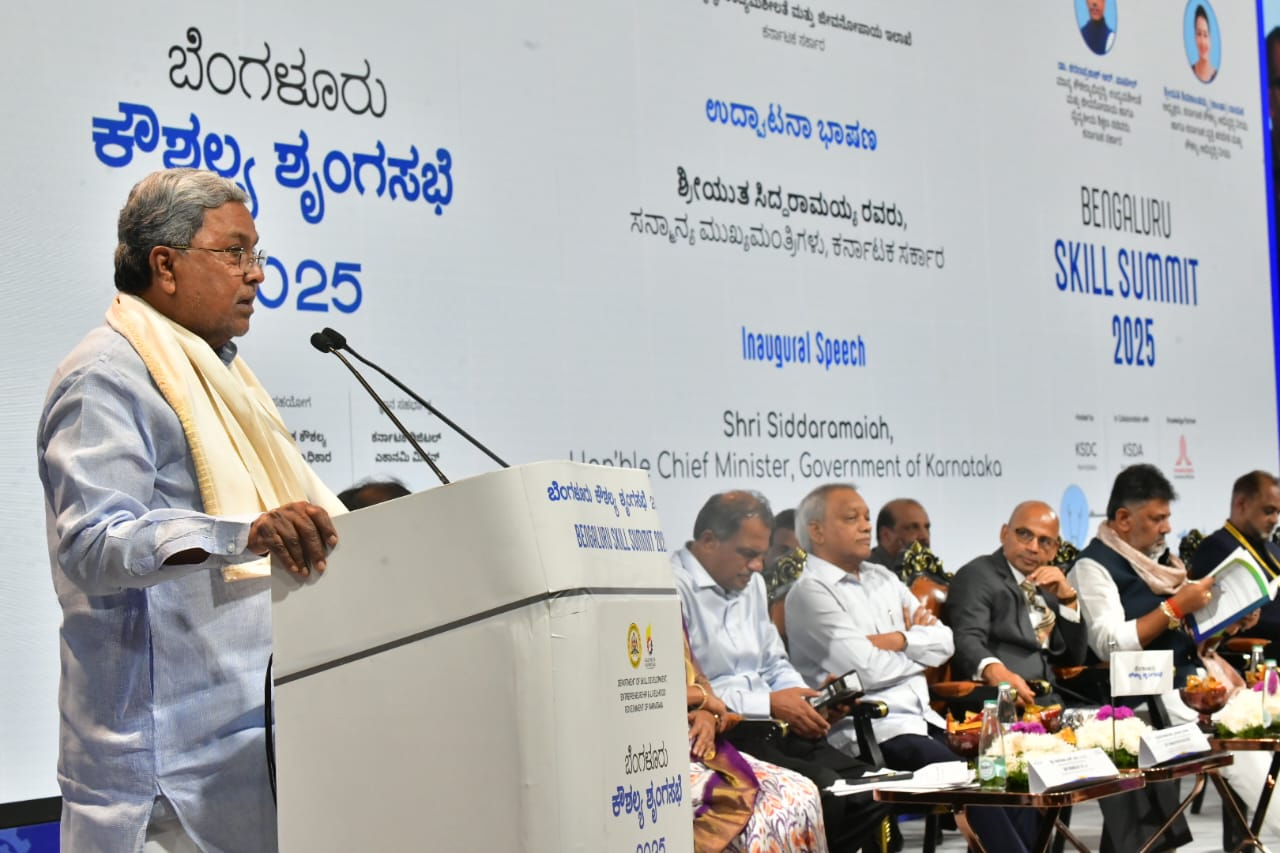 ಸಂಡೂರಿನಲ್ಲಿ ಕೌಶಲ್ಯ ವಿಶ್ವವಿದ್ಯಾಲಯ ಸ್ಥಾಪಿಸಲಾಗುವುದು